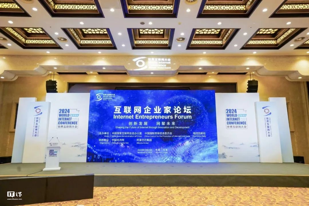 Online Casino：陳睿：超九成 AI 廠商選擇在B站和用戶溝通，AIGC 相關內容觀看量突破 300 億次