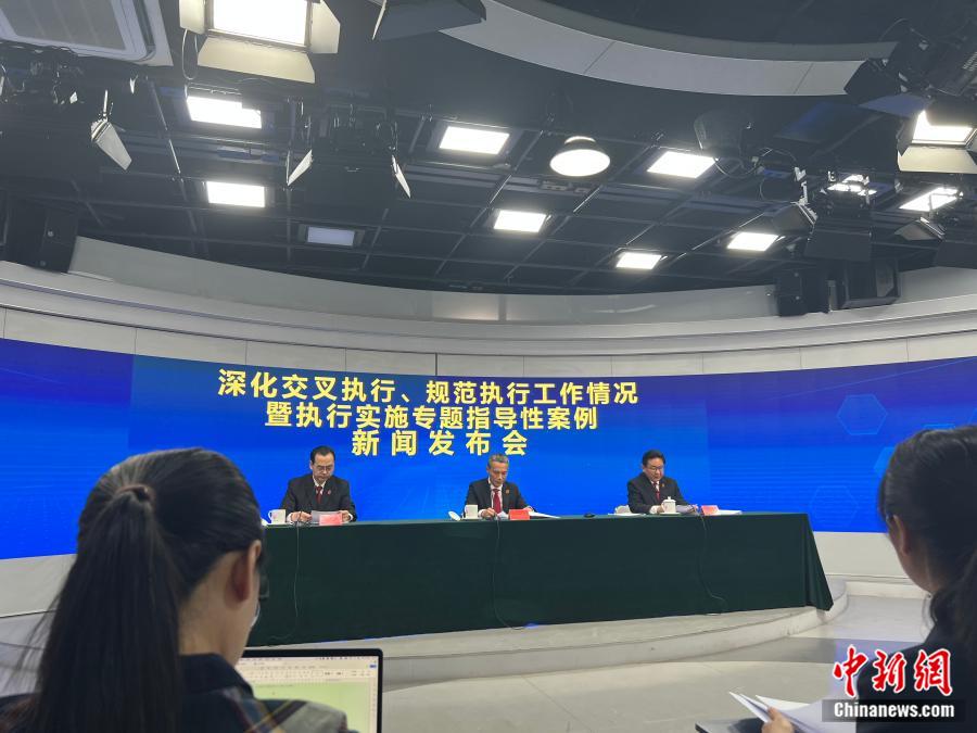 娛樂城：最高法：2025年一季度失信名單人數延續負增長趨勢