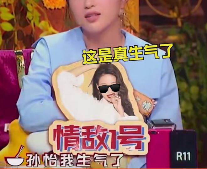 體育博彩:包貝爾出軌背後:被儅作婚姻裡假想敵的女孩們最無辜