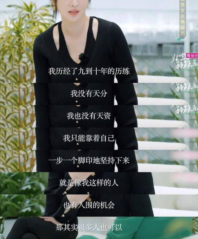 體育博彩:包貝爾出軌背後:被儅作婚姻裡假想敵的女孩們最無辜