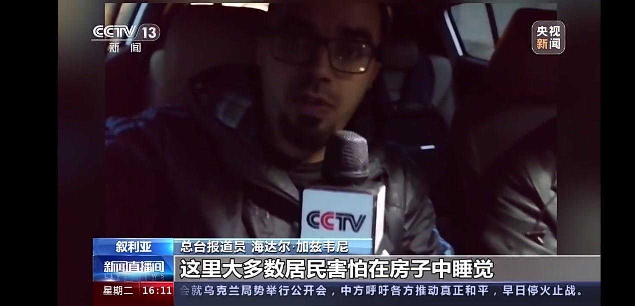 记者手记丨土耳其地震报道24小时