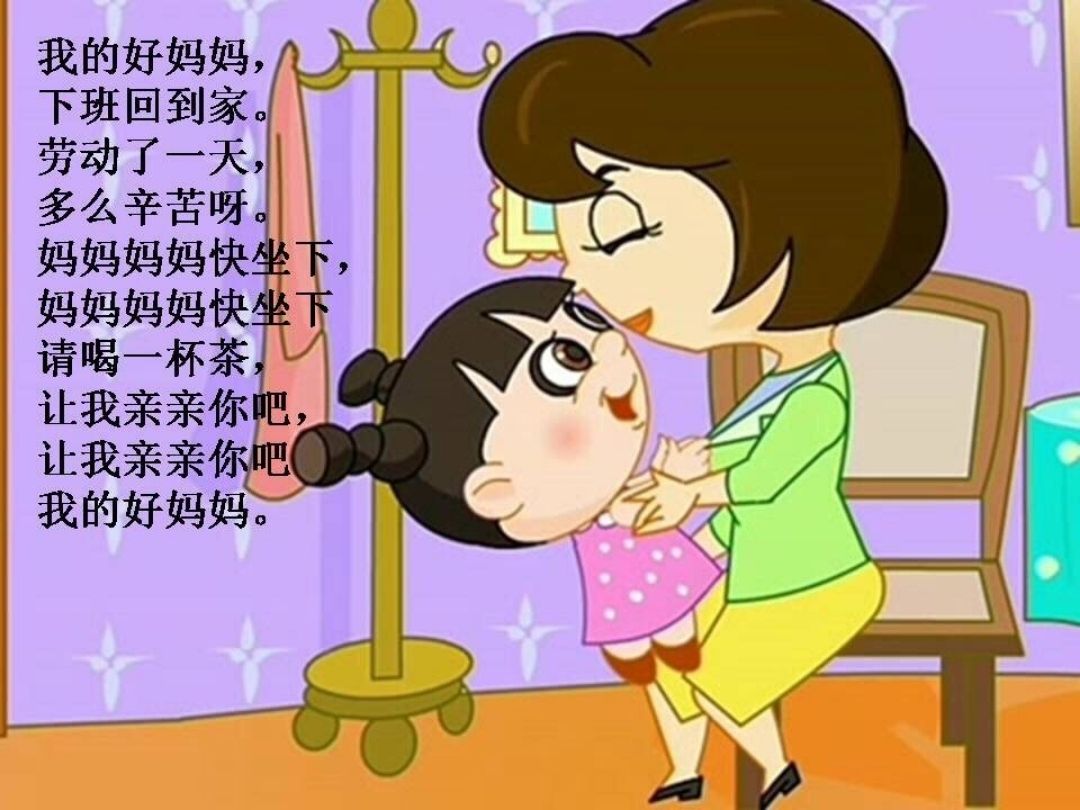 {WG匯遊會娛樂}(老公有外遇聪明妻子怎么做)