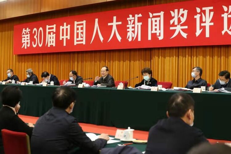 {線上賭場}(近期中国新闻20条) {線上賭場}(近期中国新闻20条)