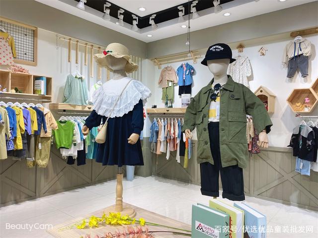 {百家樂}(想开实体店不知道开什么店好) {百家樂}(想开实体店不知道开什么店好)