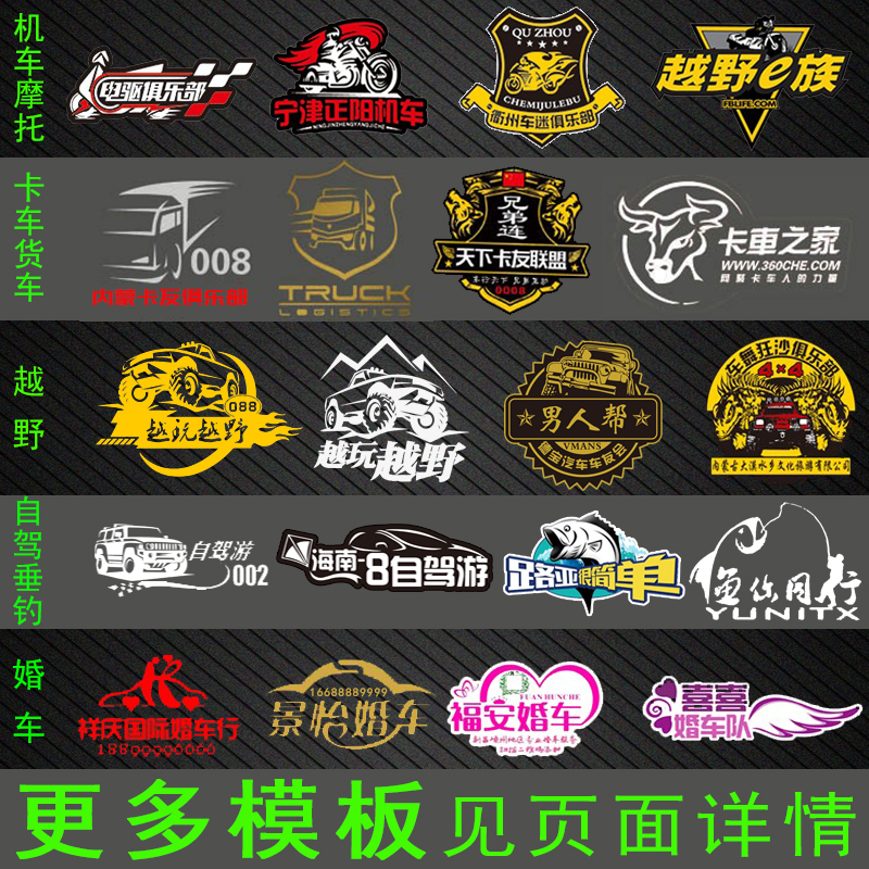 {六合彩}(跑车俱乐部怎么赚钱的) {六合彩}(跑车俱乐部怎么赚钱的)